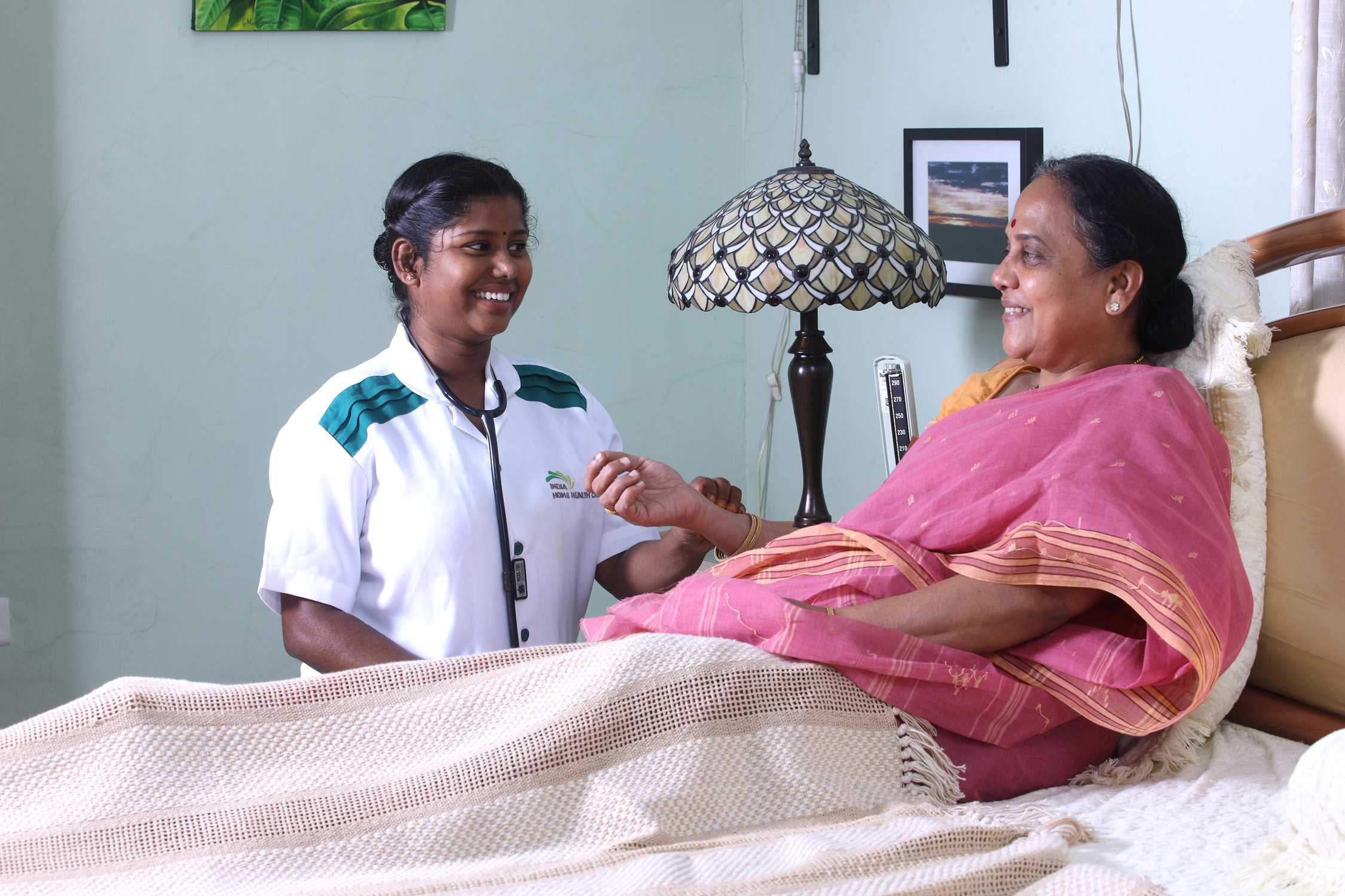 Nursing Home Care (BD) Bangladesh